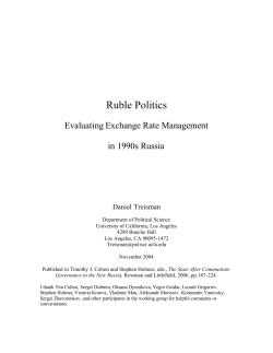Russia Ex rates Nov 2004 - UCLA Division of Social Sciences