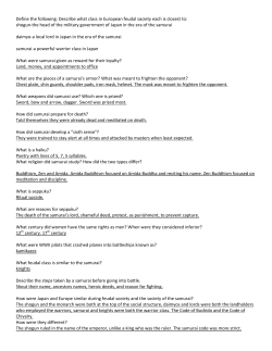 Define the following. Describe what class in European feudal society