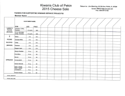 Kiwanis Club of Pekin 2015 Cheese Sale
