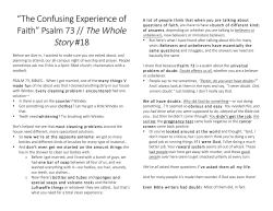 18e-Confusing-Experi..