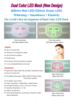 660nm Red LED+525nm Green LED