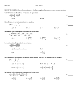 Test 5 Review - simulation
