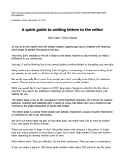 A quick guide to writing letters to the editor