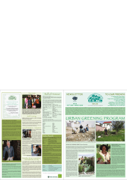 urban greening program