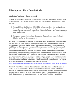 Second Grade Place Value Module