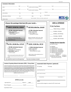 Application - MTC Technologies