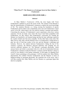 The Monster as a Grotesque Secret in Mary Shelley`s Frankenstein
