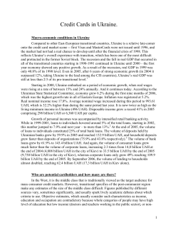 Chapter on the Ukrainian Credit Card Market