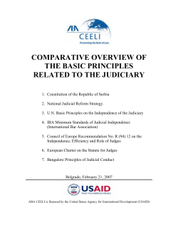 comparative overview of the basic principles related to the judiciary