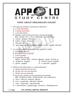 TNPSC Group 1 Answer Key PDF 2017