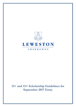 How did you hear about Leweston