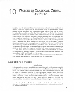 1 women in classical china: ban zhao
