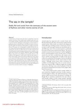 The sea in the temple?