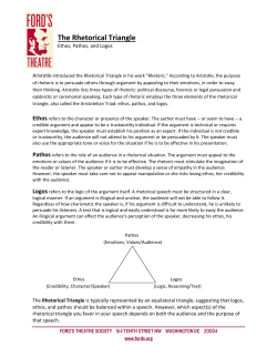 The Rhetorical Triangle