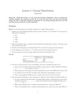 Lesson 5: Normal Distribution