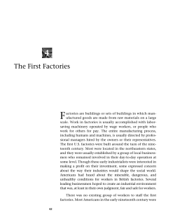 The First Factories