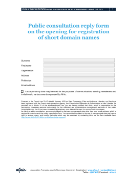 feedback form