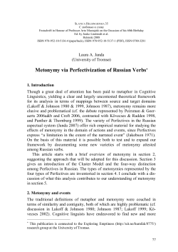 Metonymy via Perfectivization of Russian Verbs*
