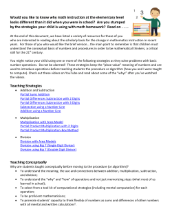 FISD Math Strategies
