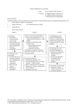 Grade 4 Mathematics Lesson Plan