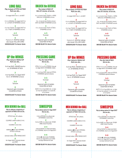 Additional SOCCER BLAST Strategy Cards