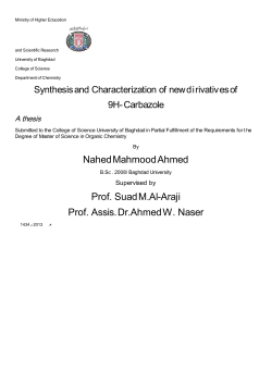 NahedMahmoodAhmed Prof. SuadM.Al
