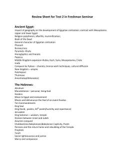 Review Sheet for Test 2 in Freshman Seminar Ancient Egypt: The