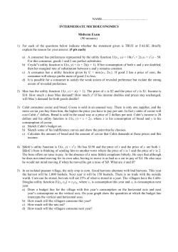 A sample midterm-with solutions