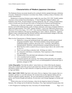 Characteristics of Modern Japanese Literature