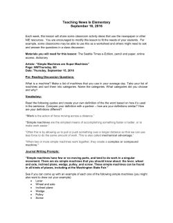 Teaching News Is Elementary