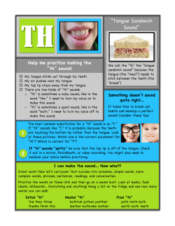 Tongue Sandwich Sound