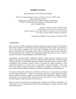 GREGORIAN, JULIAN AND HEBREW DATING