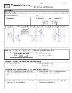 THE MATHEMATICAL WAY TO DESCRIBE TRANSLATIONS