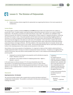 Lesson 3: The Division of Polynomials