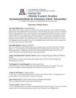 Intermediate Grades - The Center for Middle Eastern Studies