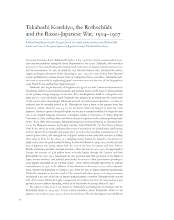 Takahashi Korekiyo, the Rothschilds and the Russo