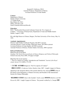 Kenneth W. Holloway, PH.D. Assistant Professor, Department of