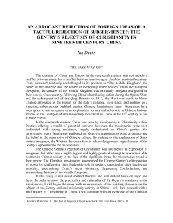 an arrogant rejection of foreign ideas or a tactful