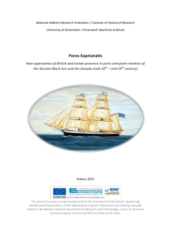 Britonian Project Monograph - Britonian research project