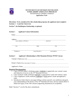 Tenth Mountain Division Foundation 2017 Application