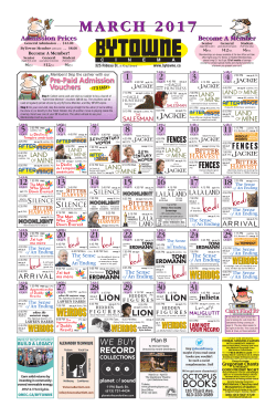 March 11x17 calendar