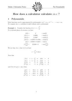 How does a calculator calculate sinx ?