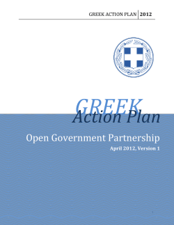greek action plan - Open Government Partnership