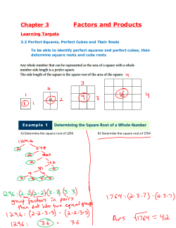 Factors and Products