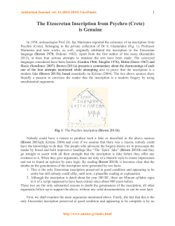 The Eteocretan Inscription from Psychro (Crete) is