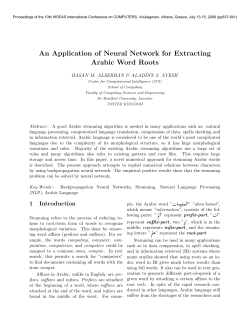An Application of Neural Network for Extracting Arabic Word Roots