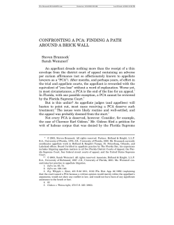 confronting a pca: finding a path around a brick