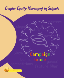 Gender Equity Movement in Schools Campaign Guide