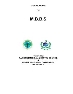 MBBS - PMDC