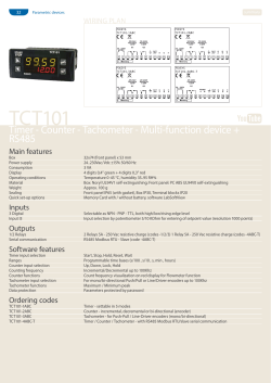 TCT101 - linker system